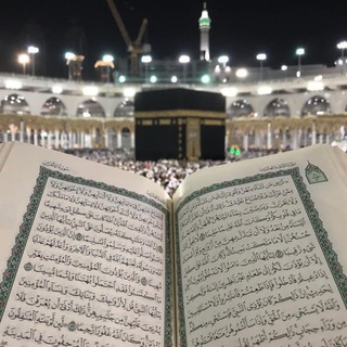 Telegram profile photo for أذكار الله