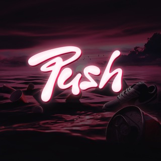 Telegram profile photo for PUSH | MOSCOW