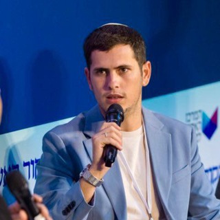 Telegram profile photo for עמיאל ירחי