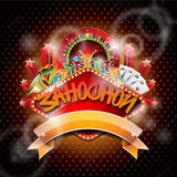 Telegram profile photo for Luckych - ПРОМОКОДЫ на Zooma,trix,stimule,ezcash,up-x и Т.Д.