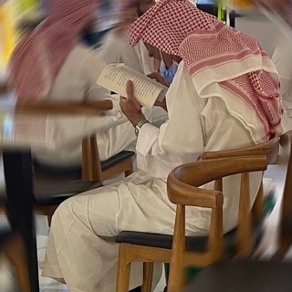 Telegram profile photo for -واحِةإتِقاء.