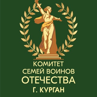 Telegram profile photo for КСВО Курганская область