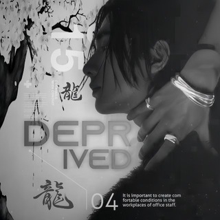 Telegram profile photo for DEPR剝奪IVED