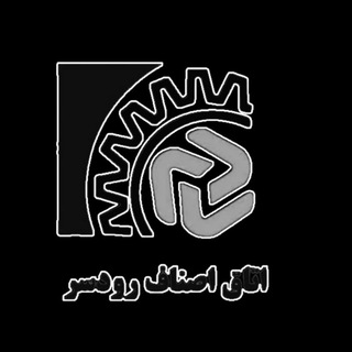 Telegram profile photo for اتاق اصناف رودسر