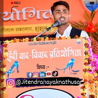 Telegram profile photo for Team_jitendra_nayak