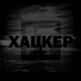 Telegram profile photo for ITX