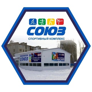 Telegram profile photo for СК "СОЮЗ"