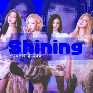 Telegram profile photo for 𝐒𝐡𝐢𝐧𝐢𝐧𝐠 | 𝐎𝐢