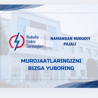 Telegram profile photo for Namangan elektr ta'minoti
