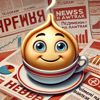 Telegram profile photo for Пельмени на завтрак