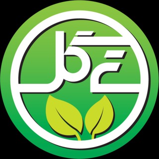 Telegram profile photo for محصولات غذايى تى گل