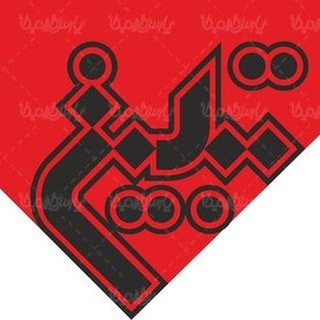 Telegram profile photo for تبلیغات | نپتون