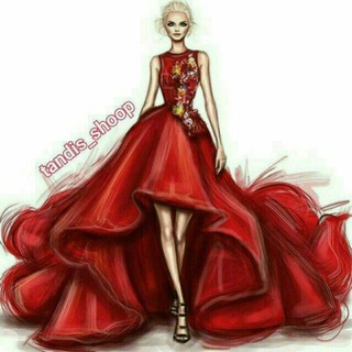 Telegram profile photo for 😍tandis_shoop😍
