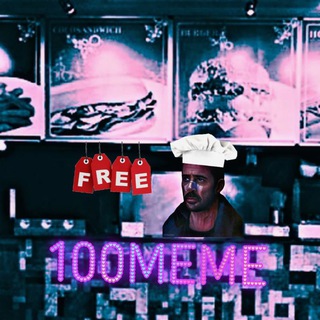 Telegram profile photo for 100meme