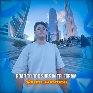 Telegram profile photo for Жиза Дидропа