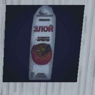 Telegram profile photo for В гостях у Эни