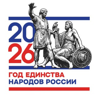 Telegram profile photo for Школа № 4 г. п. ЧЕГЕМ 👩🏫