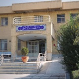 Telegram profile photo for دانشکده دندانپزشکی