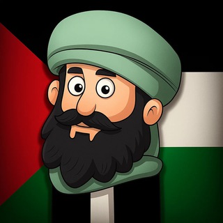 Telegram profile photo for طَرَائِفُ الْعَرَبِ