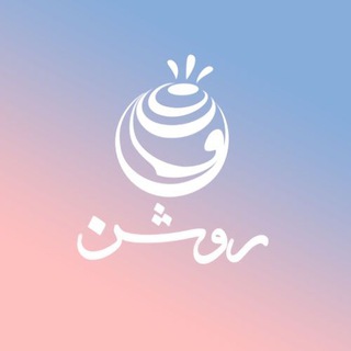 Telegram profile photo for طراحی روشن