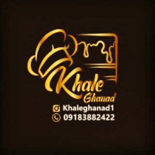 Telegram profile photo for خاله قناد