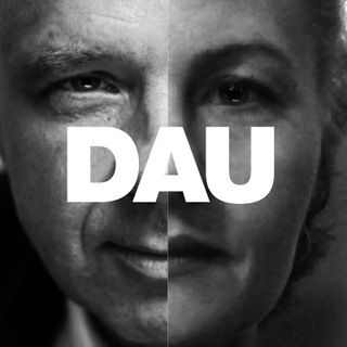 Telegram profile photo for DAU