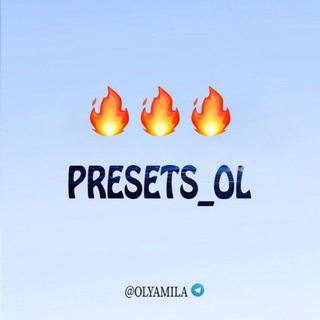 Telegram profile photo for PRESETS_OL | КУРСЫ И ГАЙДЫ БЛОГЕРОВ🔥
