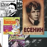Telegram profile photo for История, события, люди...