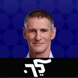 Telegram profile photo for אוטואנטישמי יאיר גולן טוויטר Yair Golan twitter
