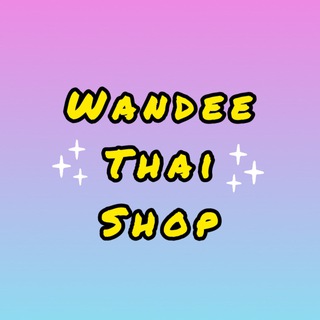 Telegram group profile photo for Wandee Thai Shop | лакорны, мерч, актеры