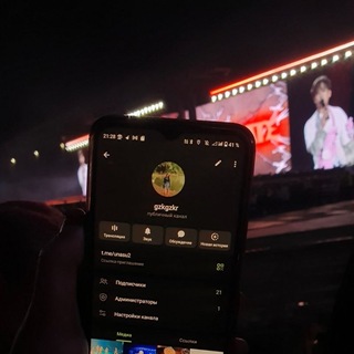 Telegram profile photo for gzkgzkr