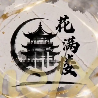 Telegram profile photo for 西安楼凤人照不符包补偿