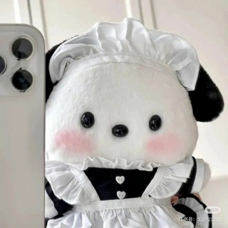 Telegram profile photo for 半夏女仆馆