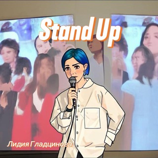 Telegram profile photo for Будни комика 🎙️