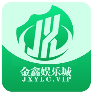 Telegram profile photo for 金鑫娱乐城