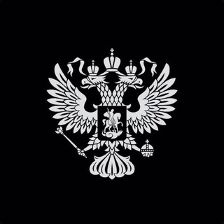Telegram profile photo for Экономика