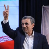 Telegram profile photo for دکتر محمود احمدی نژاد