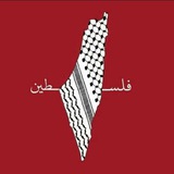 Telegram profile photo for وطنً 𓂆🇵🇸
