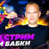 Telegram profile photo for SHPATEL CASINO