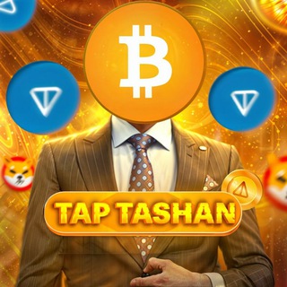 Telegram profile photo for ایردراپ معتبر | درآمد دلاری | همستر | پاوز