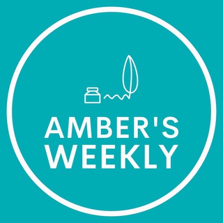 Telegram profile photo for Amber’s Weekly 安柏週報