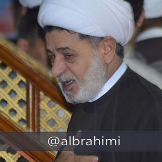 Telegram profile photo for عشاق الشيخ جعفر الإبراهيمي
