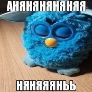 Telegram profile photo for Furby Confession | Ферби кф🦉🌈