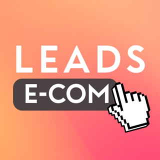 Telegram profile photo for LEADS | E-Com