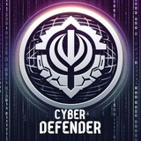 Telegram profile photo for سایبر دیفندر | Cyber