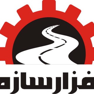 Telegram profile photo for افزار سازه