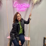 Telegram profile photo for Отзывы о моей работе ❤️