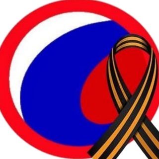 Telegram profile photo for Orosz Hírek 🇭🇺🇷🇺