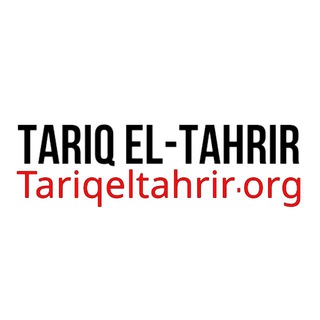 Telegram profile photo for Tariq El-Tahrir Youth and Student Network