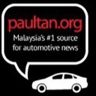 Telegram group profile photo for Paul Tan's Automotive News Chat
